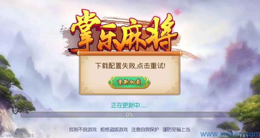 202310051696515605586801