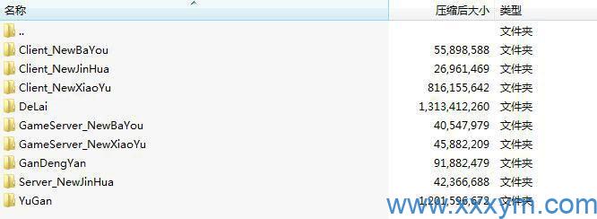 202310051696515632135394