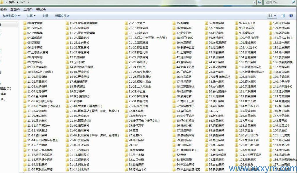 202310051696515632469077