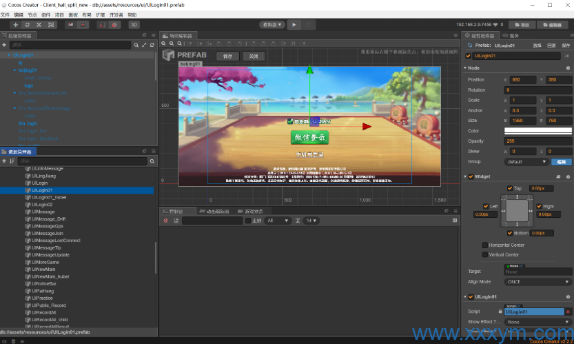 202310051696516066589706