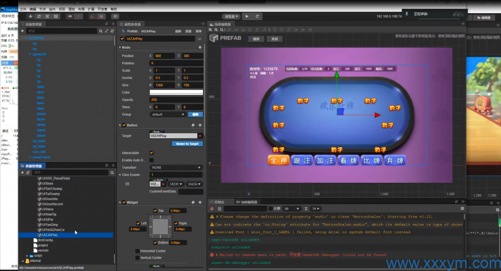 202310051696516076853148