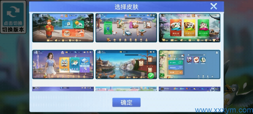 202310051696518053301405