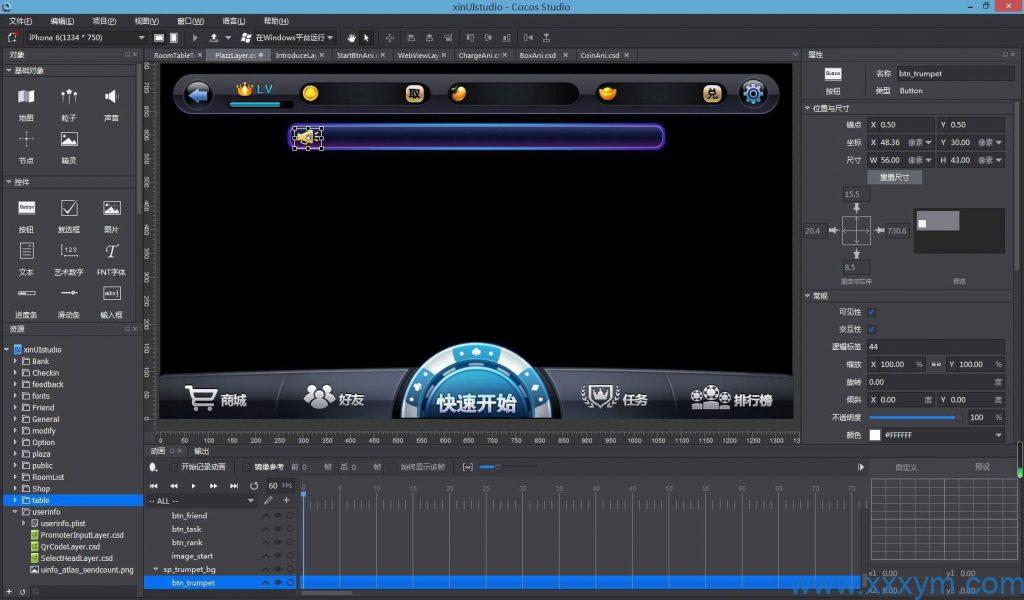 202310061696522493917271