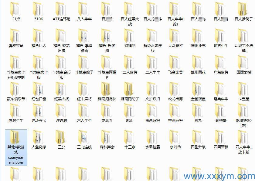 202310061696522502200442