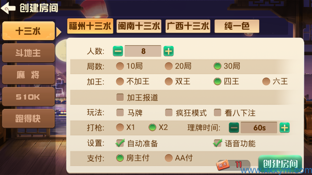 202310161697389080738012