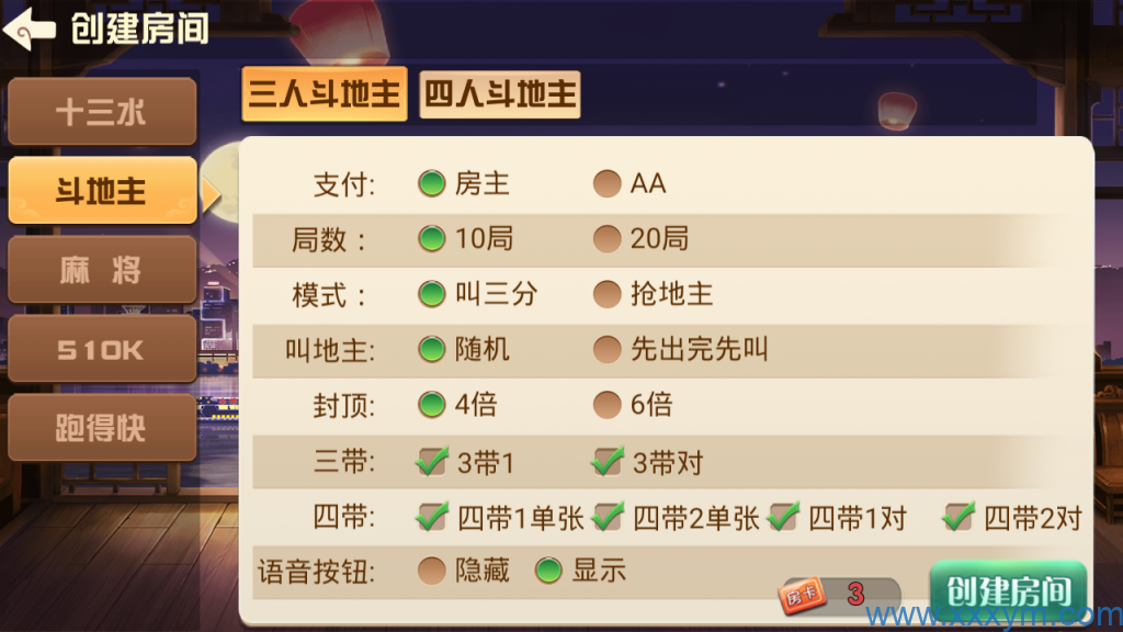 202310161697389084571282