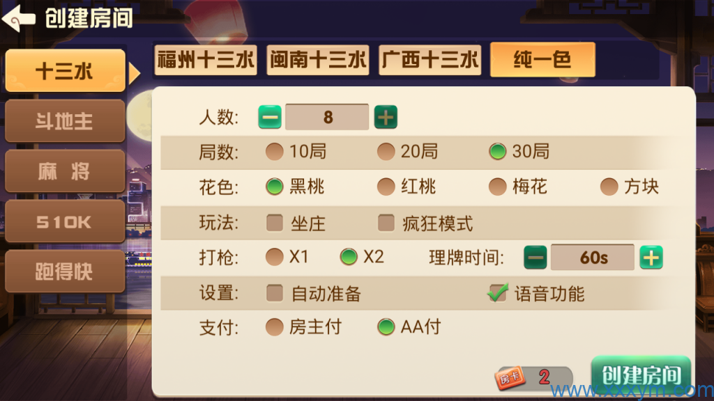 202310161697389084804562