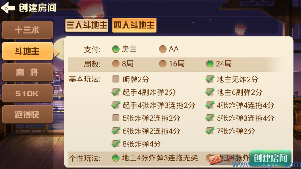 202310161697389087438774