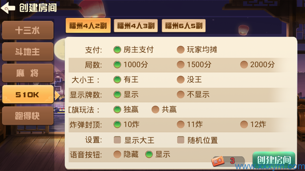 202310161697389087494971