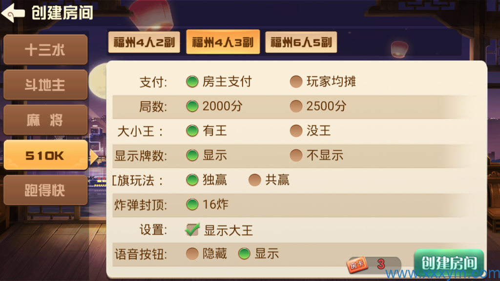 202310161697389090819789