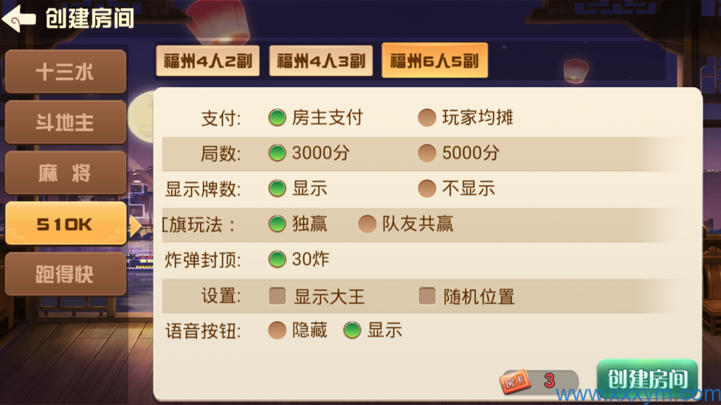 202310161697389090835025