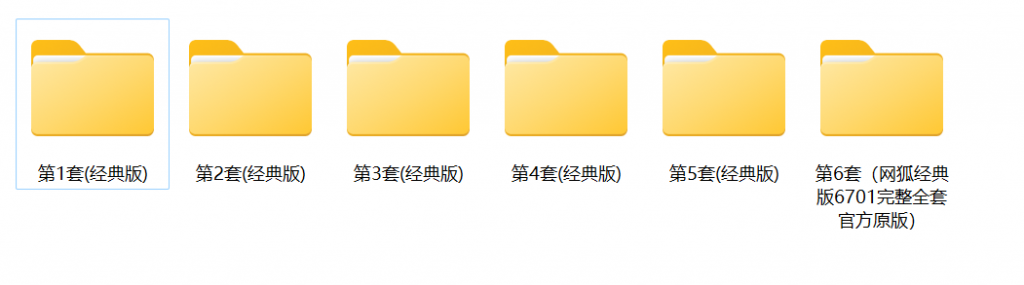 202311021698937515434149