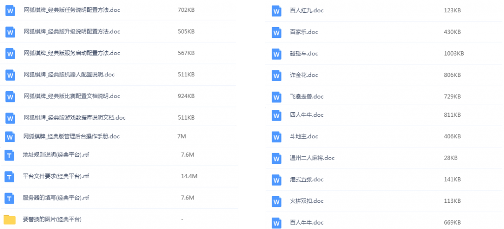 202311021698937664416885