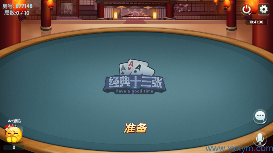 202311031698988411840882