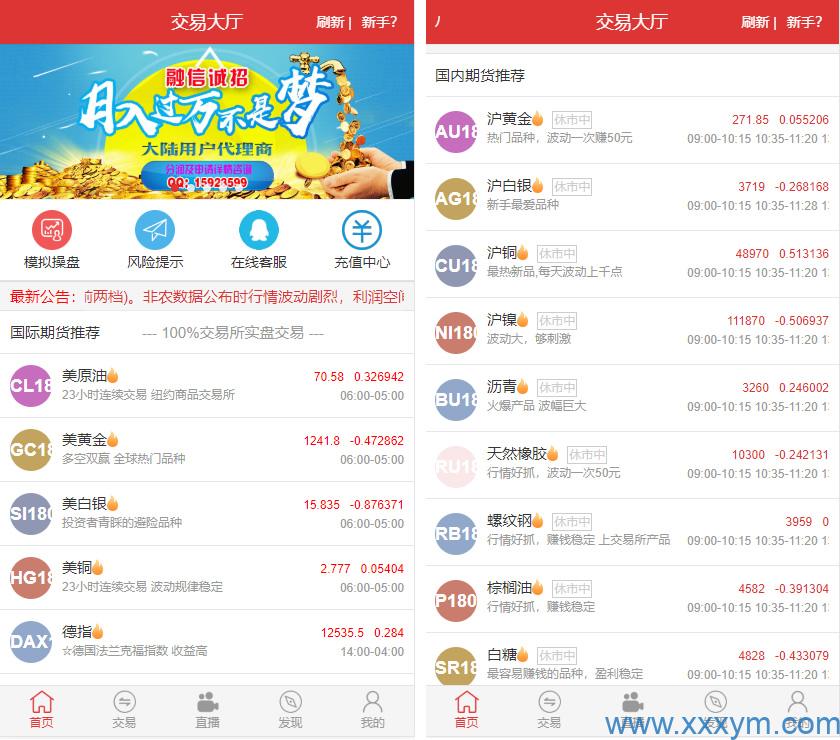 202311041699086569204695