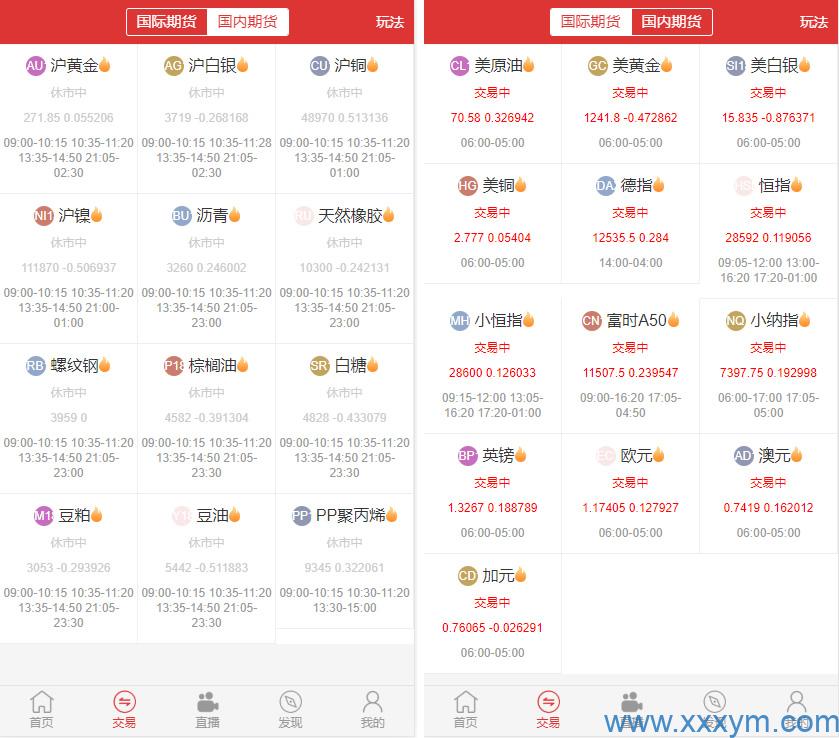 202311041699086578835555