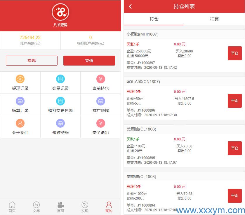 202311041699086586582636