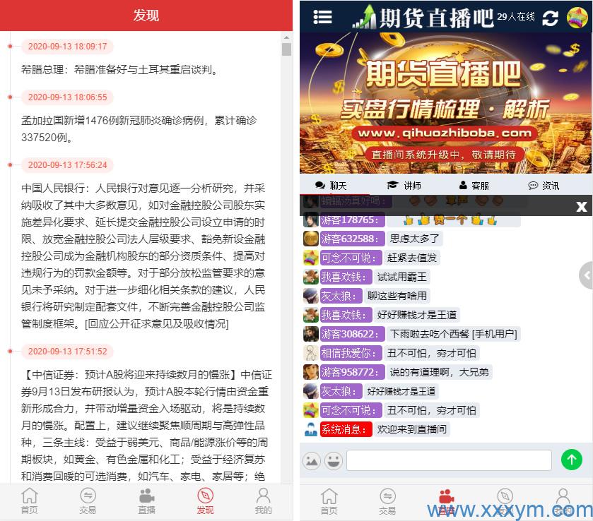 202311041699086595765682