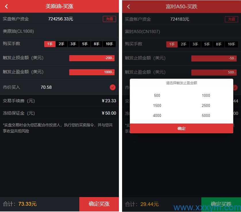 202311041699086603484357