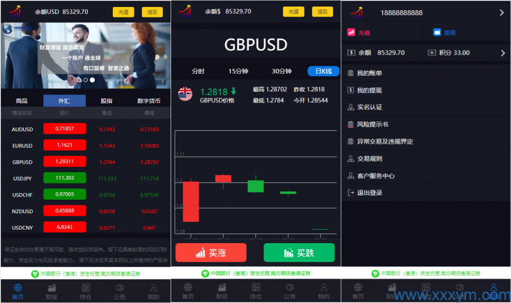 202311051699153434255813