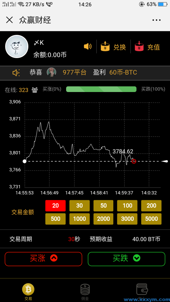 202311071699327455885389