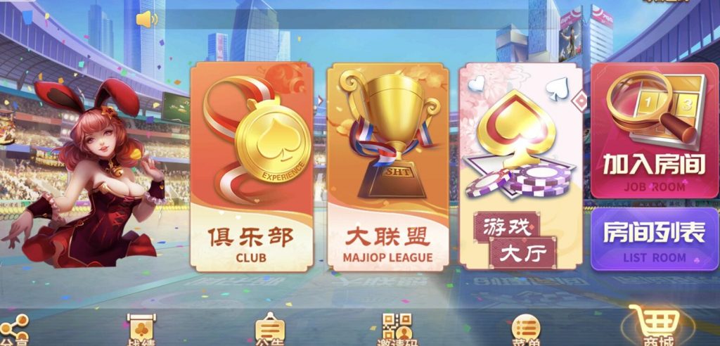 202311191700326236361011