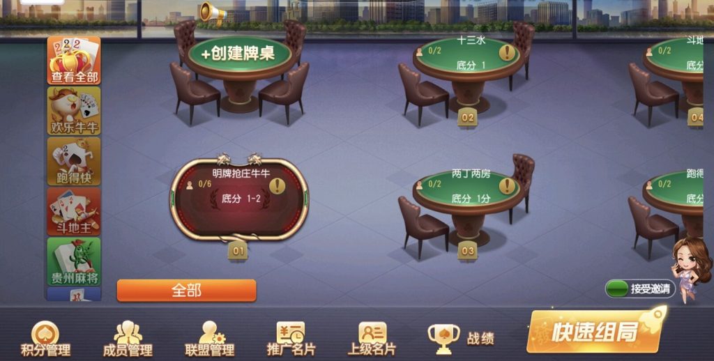 202311191700326257415732