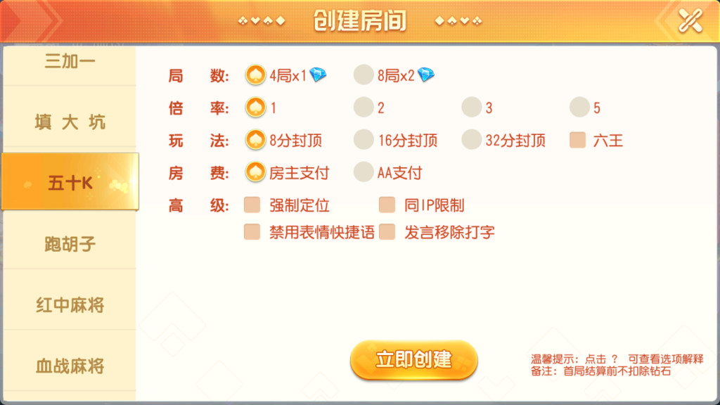 202311191700326317181638