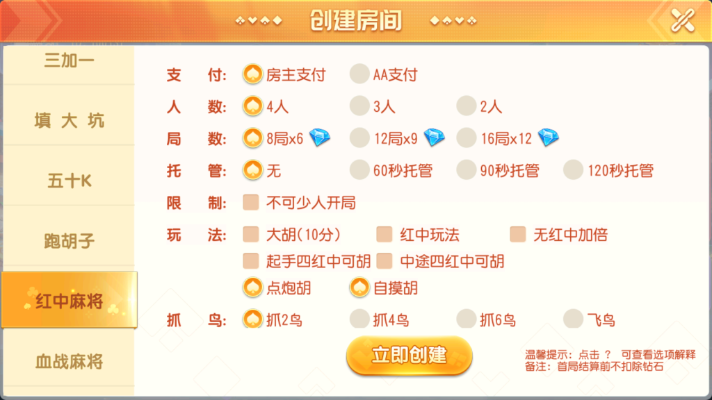 202311191700326332214845