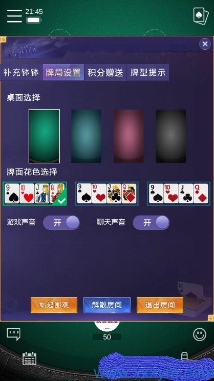 202311191700376363371422