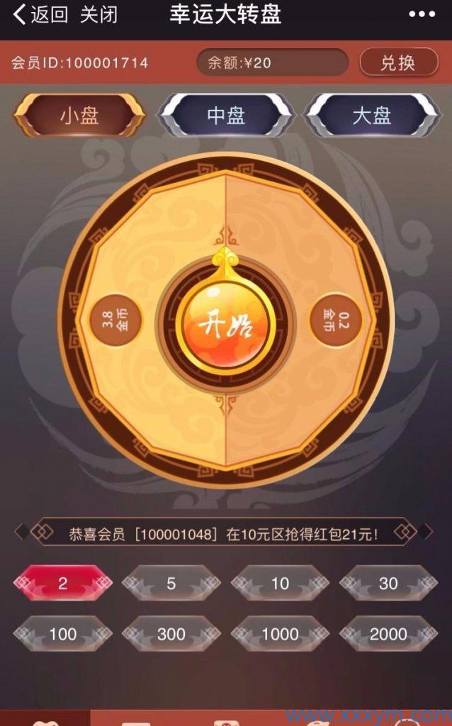 202311191700380066457794