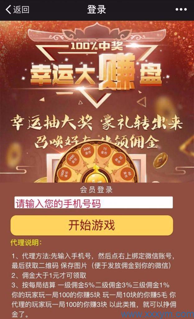 202311191700380074790714