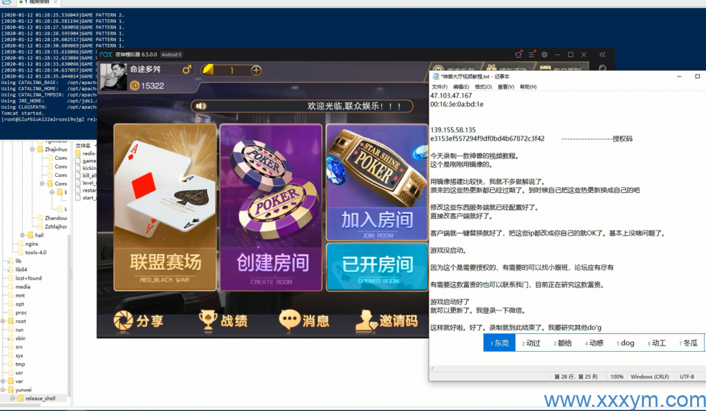 202311211700578791545172