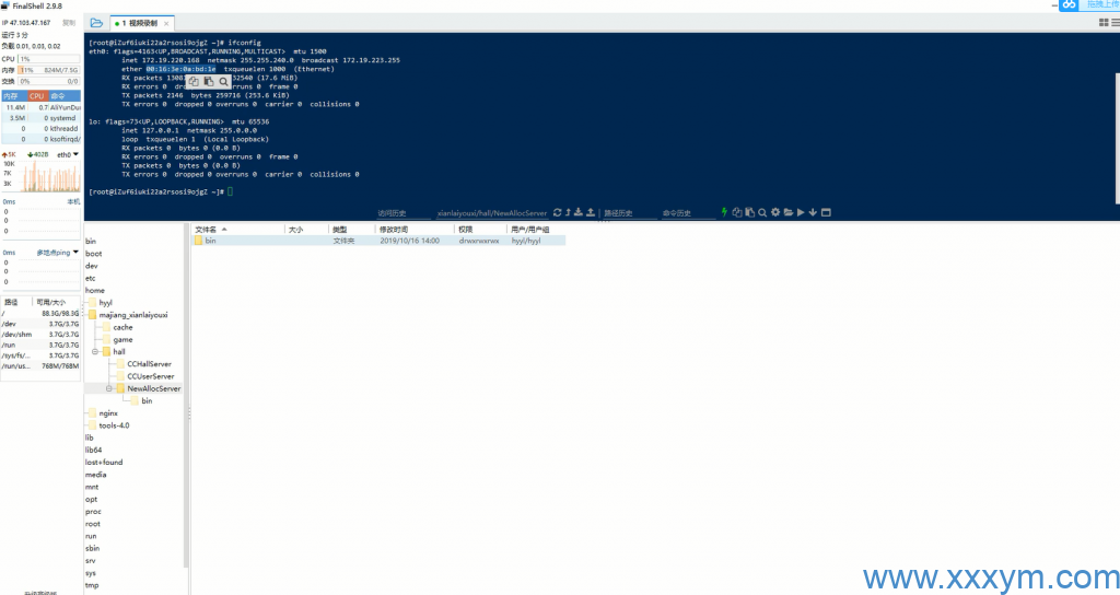 202311211700578807531662
