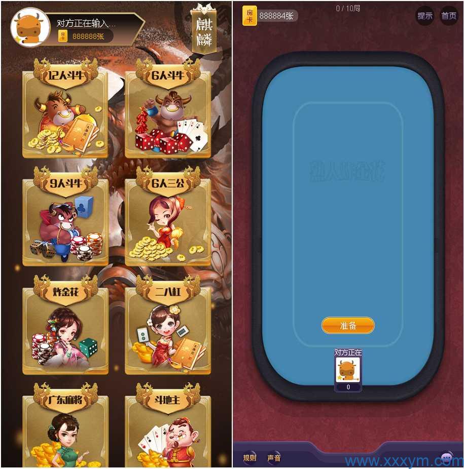 202311211700580577349805