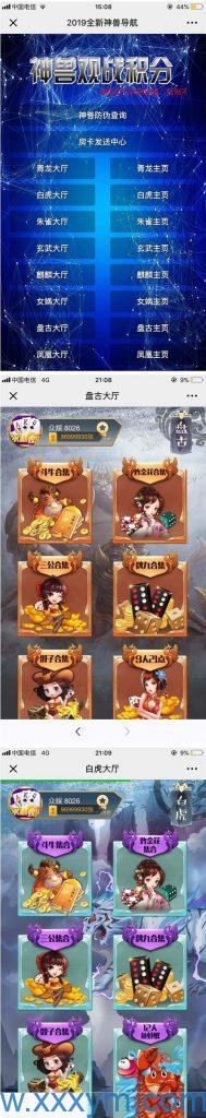 202311211700582395200652