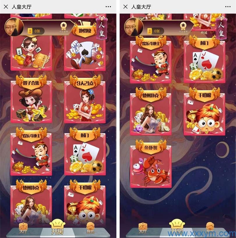 202311221700585025364672