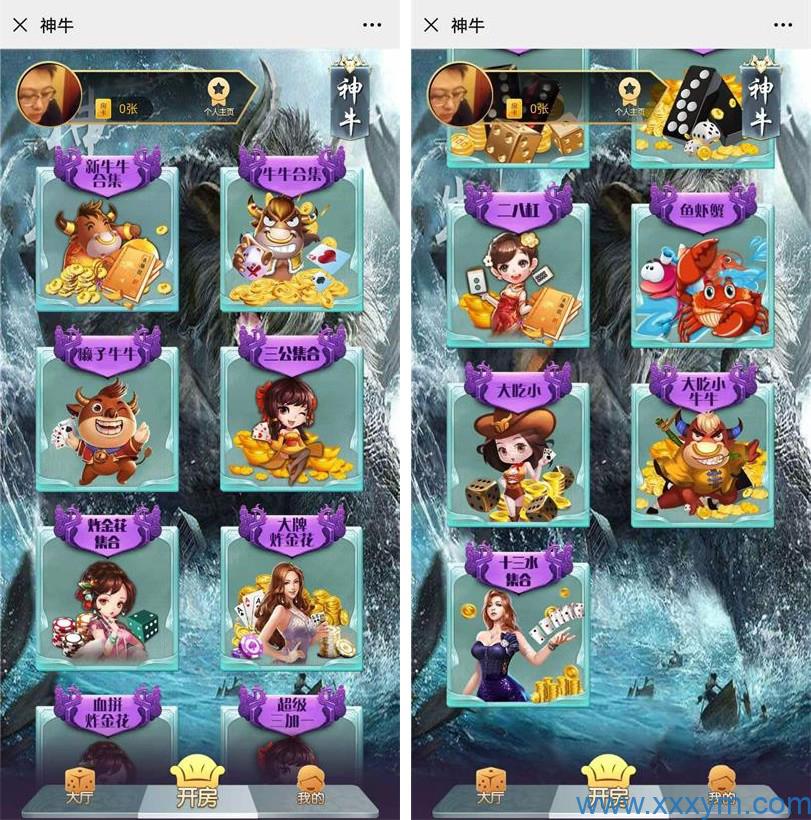 202311221700585034240520