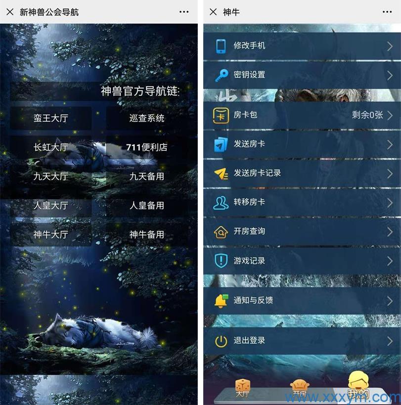 202311221700585042282721