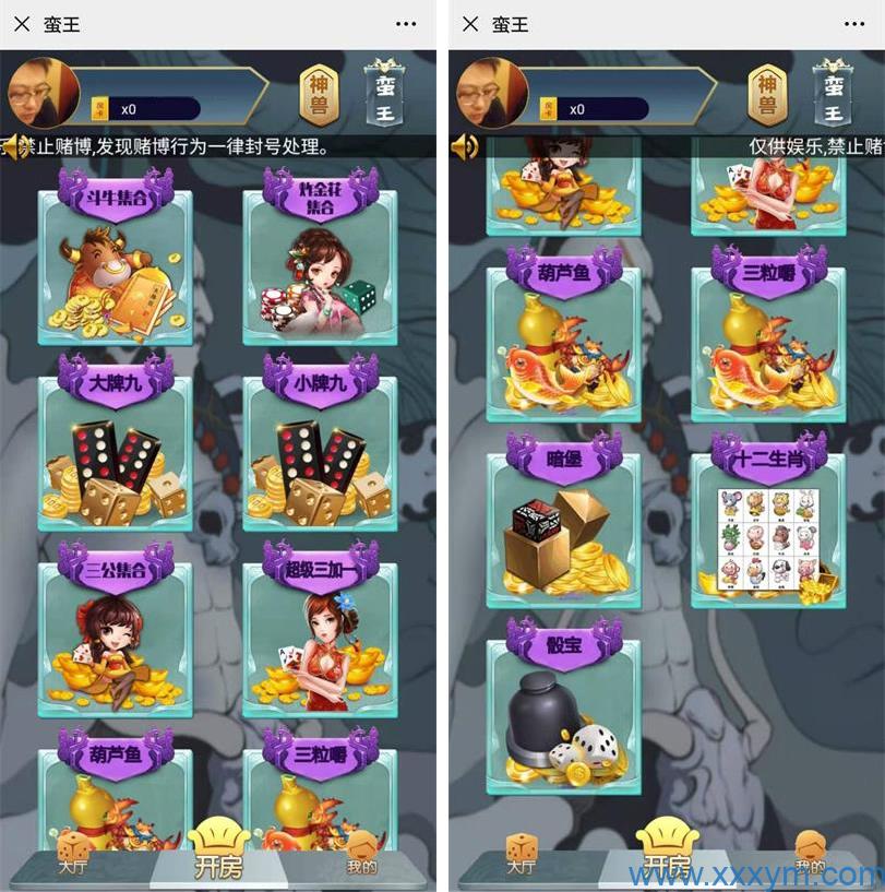 202311221700585050359245