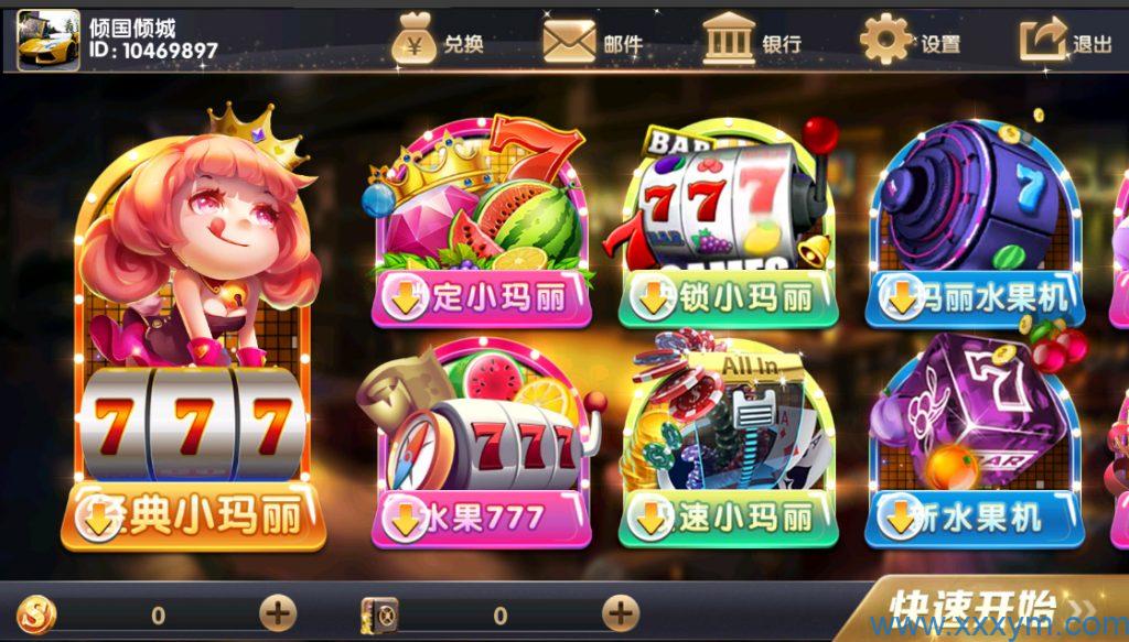 202311221700585697508122