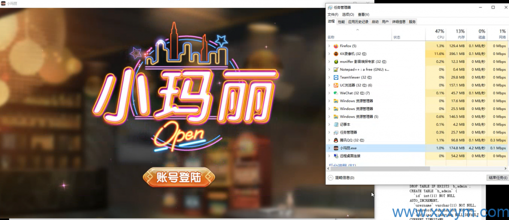 202311221700585714831343