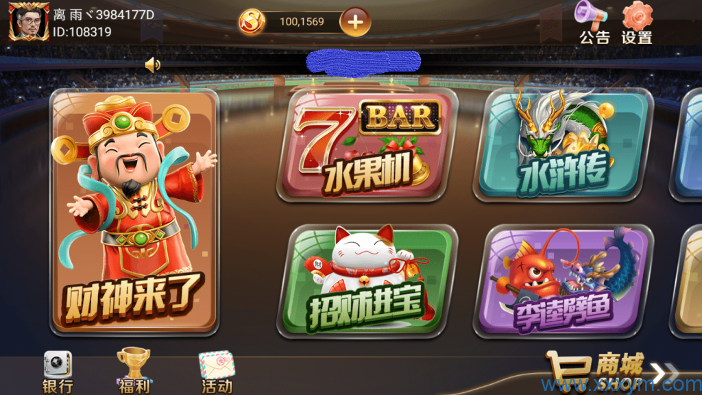 202311221700586700130118