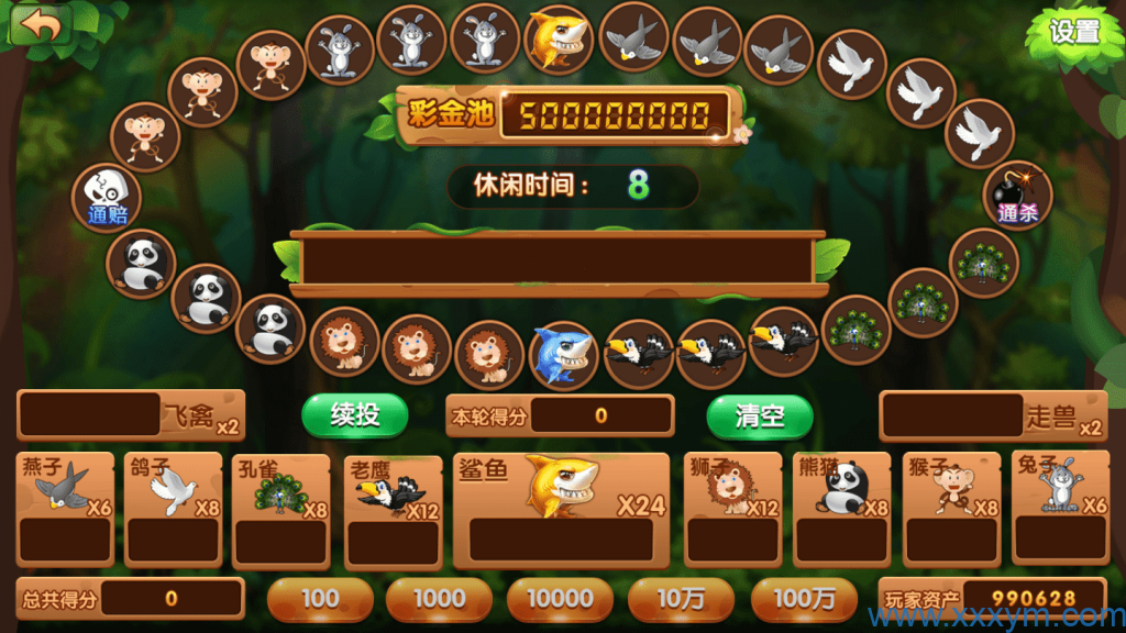 202311221700586760691357