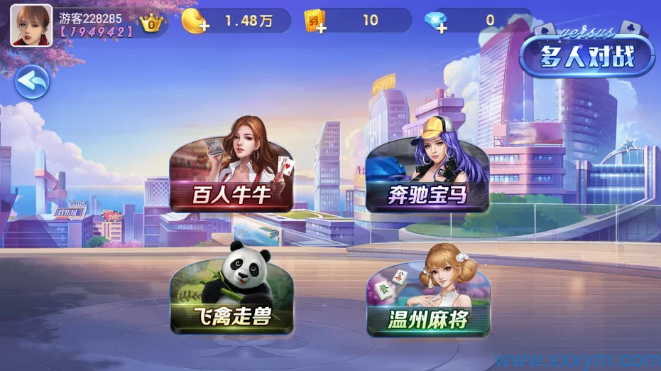 202311221700629458915935