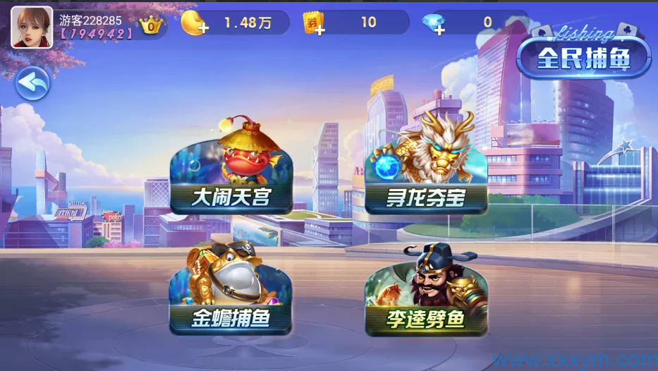 202311221700629466908489