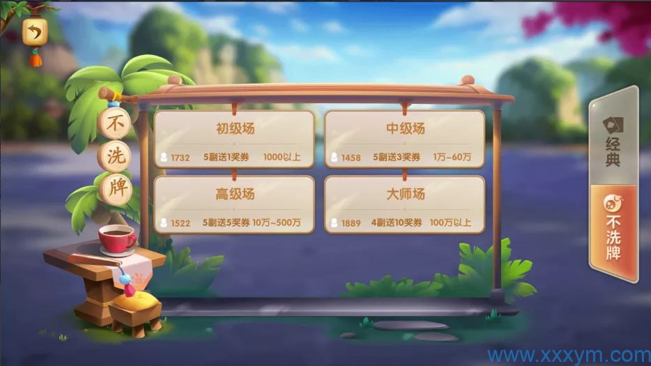 202311221700629523348707