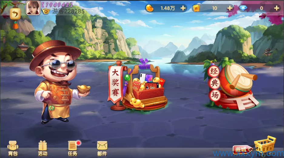 202311221700629523391976