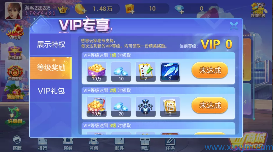 202311221700629525190557