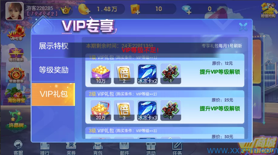 202311221700629525304382